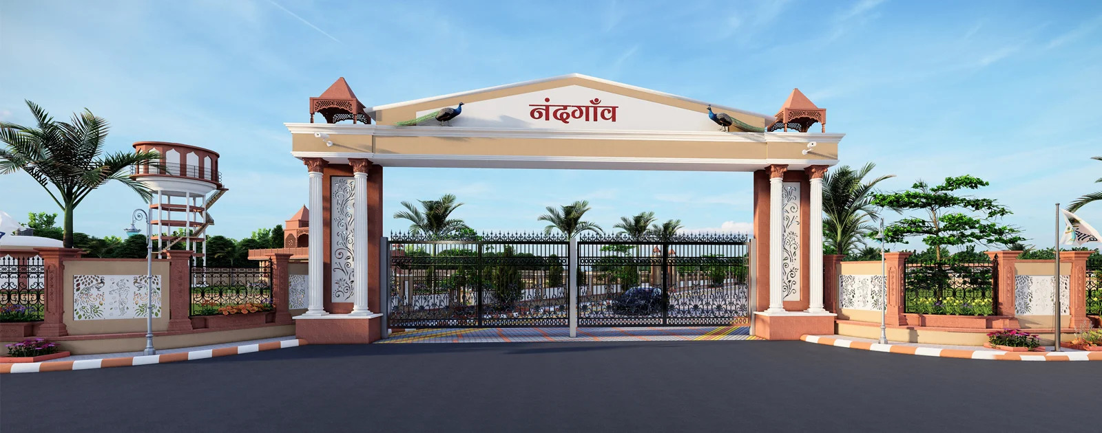 nandgav-township-1
